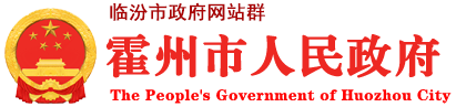 青島產(chǎn)權(quán)交易所logo